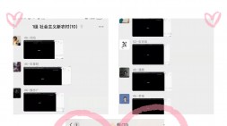 【濟南黑馬JavaEE就業46期開班典禮】勇于挑戰自己的人是勇敢的人